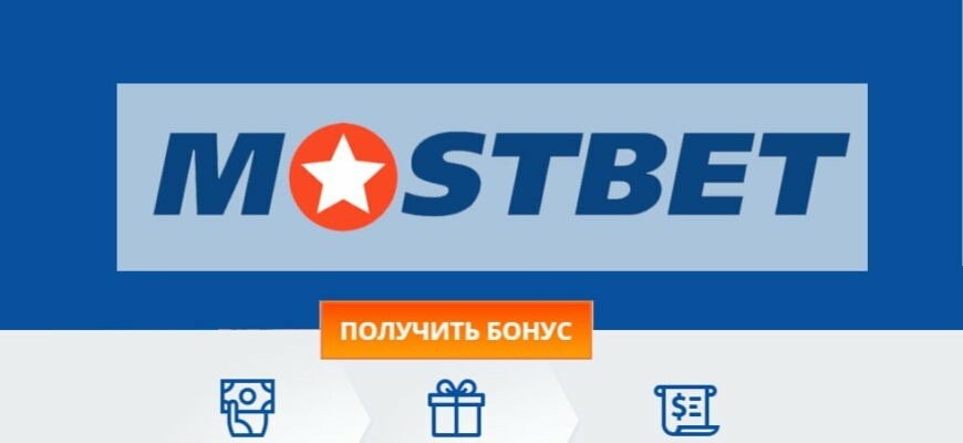Олимп Кыргызстан Место для азартных игр и развлечений